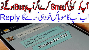 How To Auto Reply Any Sms Or WhatsApp Messages In Android Mobile || Without Root || 2018 new trick
