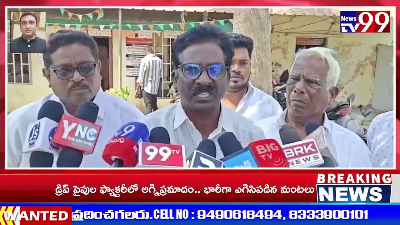 NEWS TV 99 ||NEWS BULLITIEN 01 || 22-02-2026