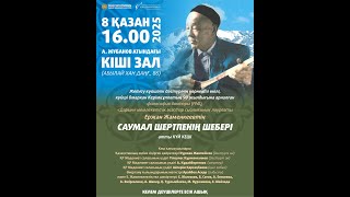 видео:  картинка: