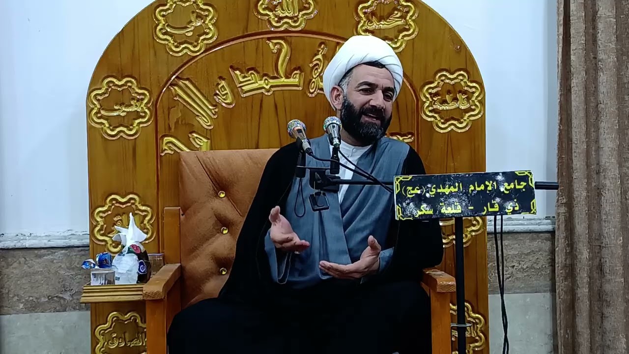 ٢١ شباط، ٢٠٢٦