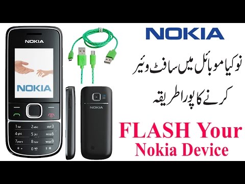 How To Flash Nokia Mobile software with USB Cable Phone Urdu/Hindi