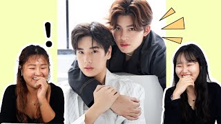 ปฏิกิริยาคนเกาหลีที่เห็นคู่ละครไทยครั้งแรก | Korean React to Pondphuwin  Tiktok