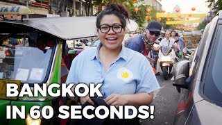 Thailand Vlog | Bangkok Adventure 2018