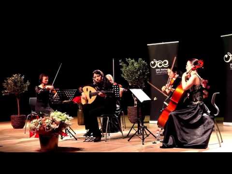 NAJMAAT - The Second Baghdad أستاذة العود شيرين تهامي وفرقتها