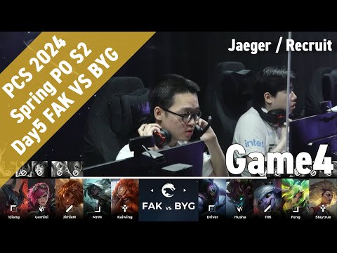 FAK(Kaiwing グラガス) VS BYG(Feng ゼリ) Game 4 ハイライト - PCS 2024 Spring Playoffs Stage2 by YAMA