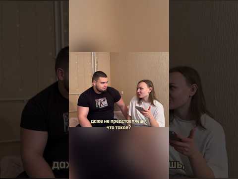 Да кто же такой этот шпигель? Смотрите видео👆🏻 #тв #новости #сленг #телевидение
