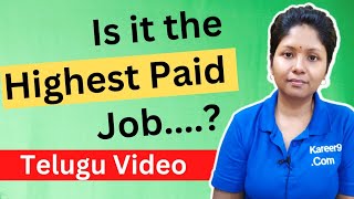 High Salary Job ETL Informatica Developer || Informatica ETL Tool || @Pashams