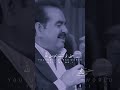 ارمال تركي روعه 