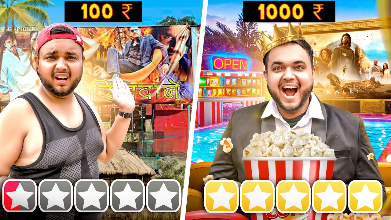 100 ₹ Vs 1000 ₹ Movie Theatre in Delhi 😳😳 *Worst Experience * 🥵🥵