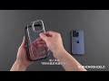 犀牛盾 iPhone 15 Pro Max(6.1吋) Mod NX邊框背蓋兩用手機殼 product youtube thumbnail