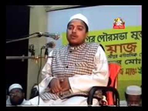 BANGLA WAZ  ALLAMA KHALED SAIFULLAH AYUBI DHAKAAHAMOL NAMA3gp