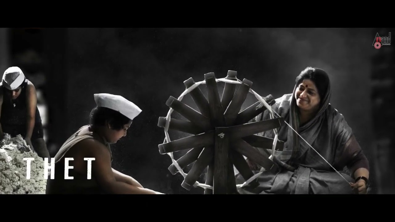 real star Upendra kabza song