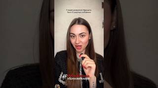 Короткая и счастливая жизнь Адониса или появление цветка Анемона 💔 #искусствовмассы #мифология