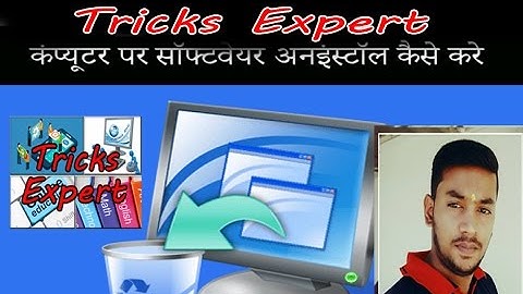 [Hindi Trick] How To Permanently Delete/ Uninstall Any Software In Windows 10 On PC