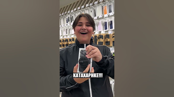 ΕΚΑΝΑ ΔΩΡΟ IPHONE📲.. ΣΤΟΝ ΜΙΚΡΟ ΜΟΥ ΑΔΕΛΦΟ !!