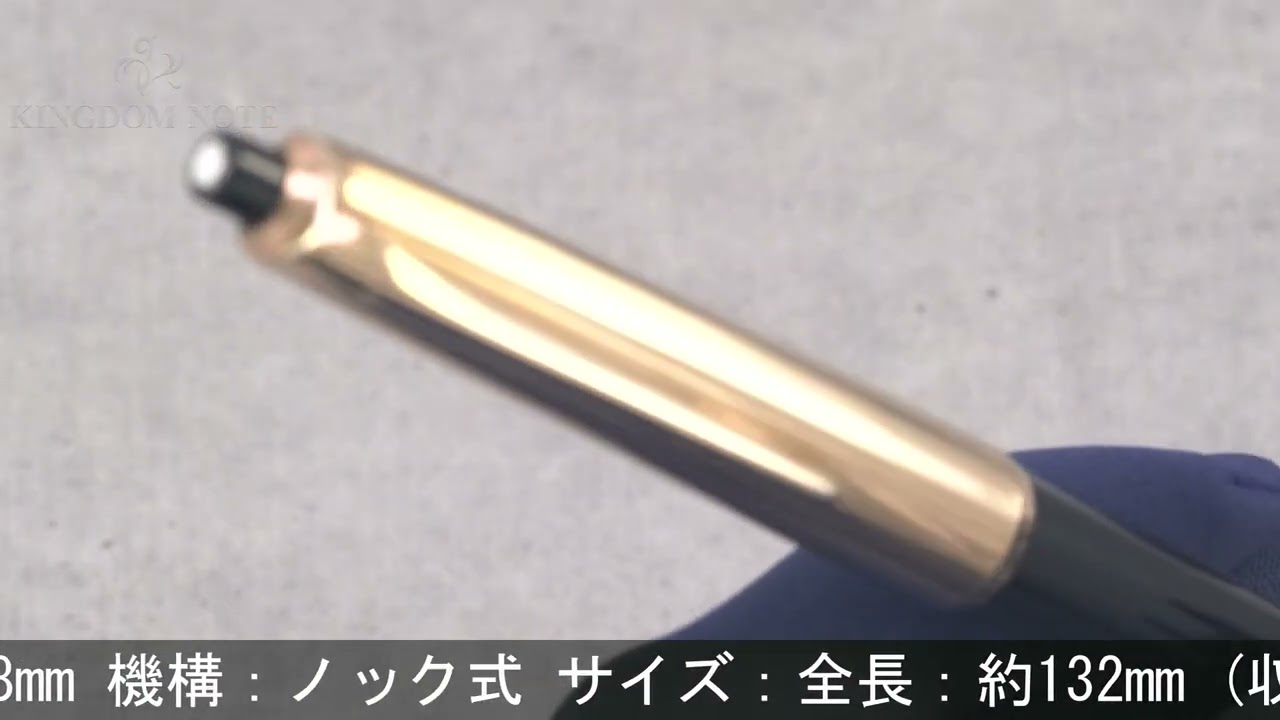 Montblanc モンブラン　pix76 MONTBLANC モンブラン メカニカルペンシル Pix #76 ブラック