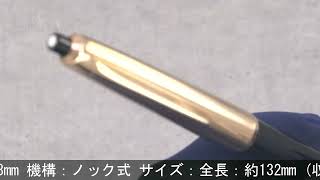 MONTBLANC モンブラン メカニカルペンシル Pix #76 ブラック MONTBLANC モンブラン メカニカルペンシル Pix #76 ブラック