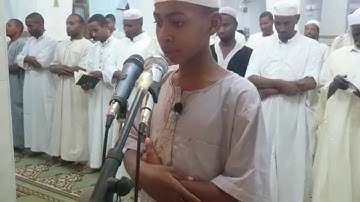 تلاوة للطالب أحمد شاكر حفيان من صلاة التراويح