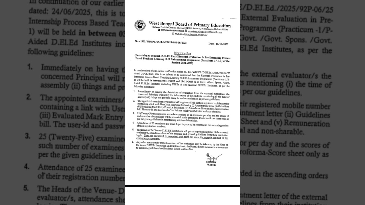 D. el. ed Part1 External Exam for the Session 2024-26 || Wbbpe new notice 