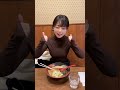 ぷるぷる🍑