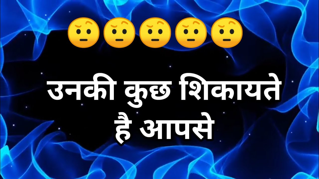 Choose one letter | love quiz | love quiz game today | love quiz ...