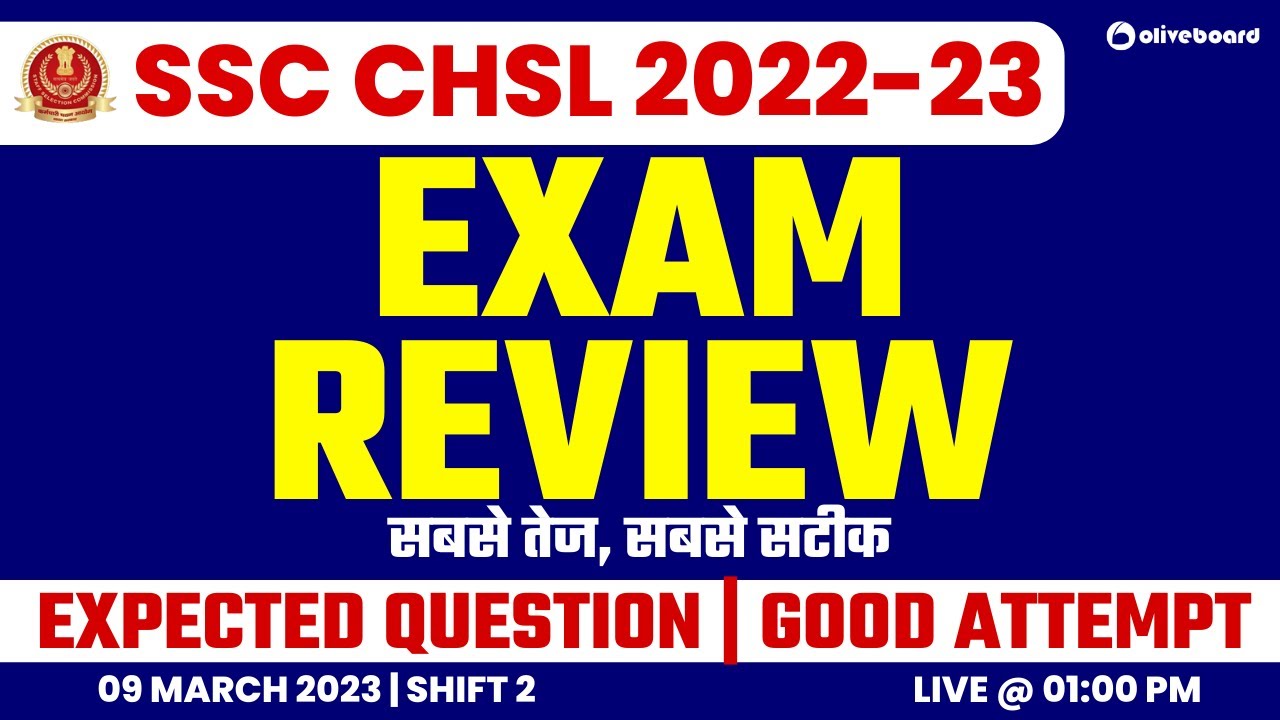 SSC CHSL 2022 | 9 March | Shift 2 | SSC CHSL Exam Review & Cutoff | SSC CHSL 2022-23