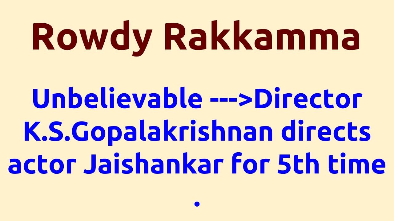 rowdy-rakkamma-1977-movie-imdb-rating-review-complete-report