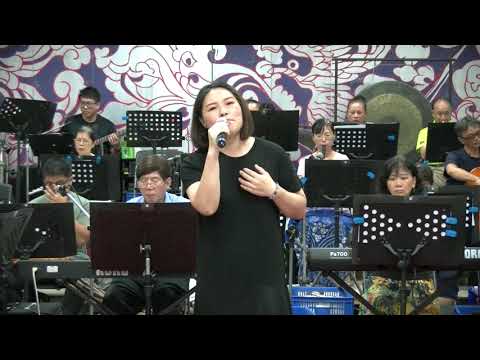 長雲樂集 2019/10/13 謝慧珍-為你走天涯