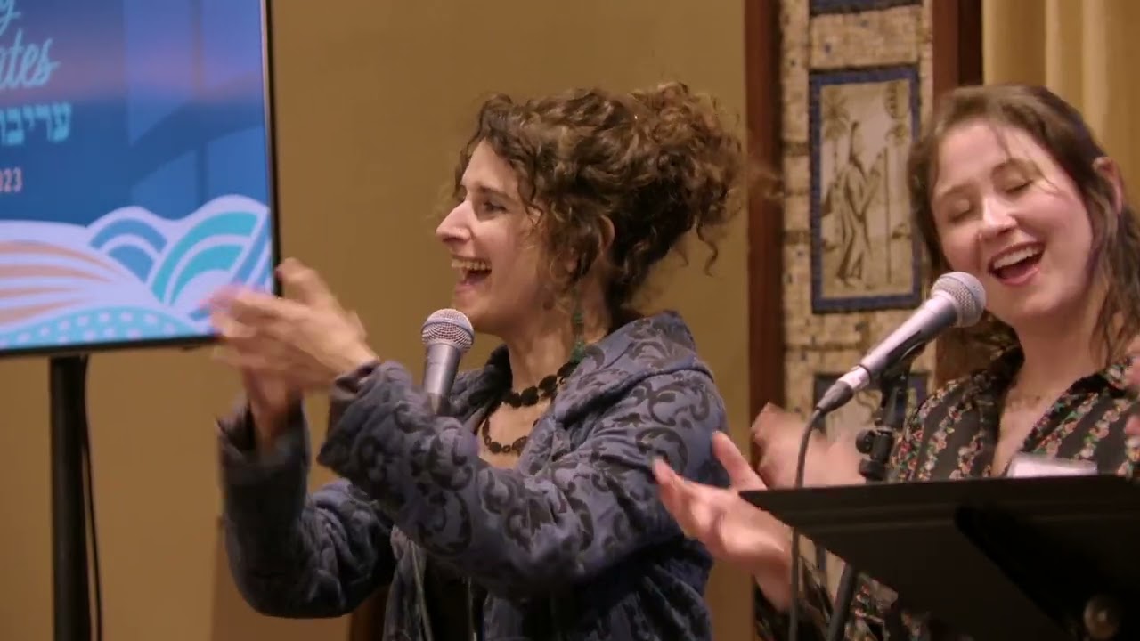 Hebrew College Spring 2023 Gala