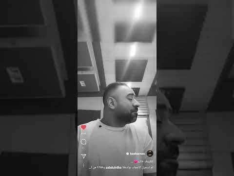 اغنيه مسرحيه سيرك الظروف خانت