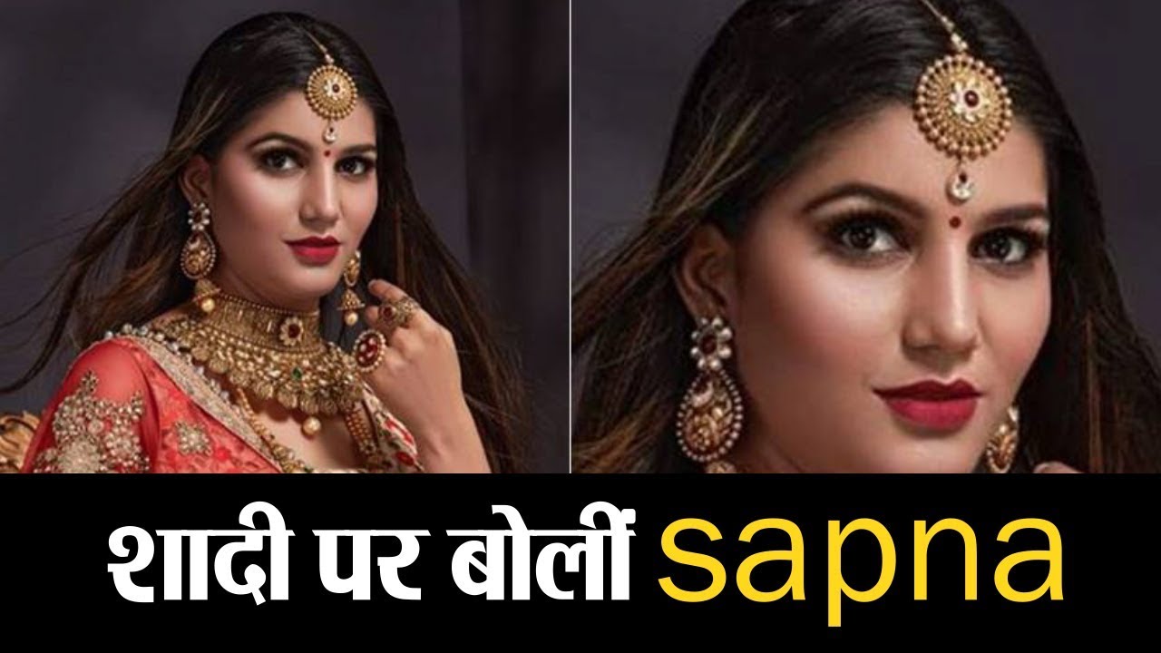 शादी के सवाल पर Sapna Chaudhary दिया ऐसा जवाब, खुश होंगी मां पर कईयों के दिल टूटेंगे newspaper mockup