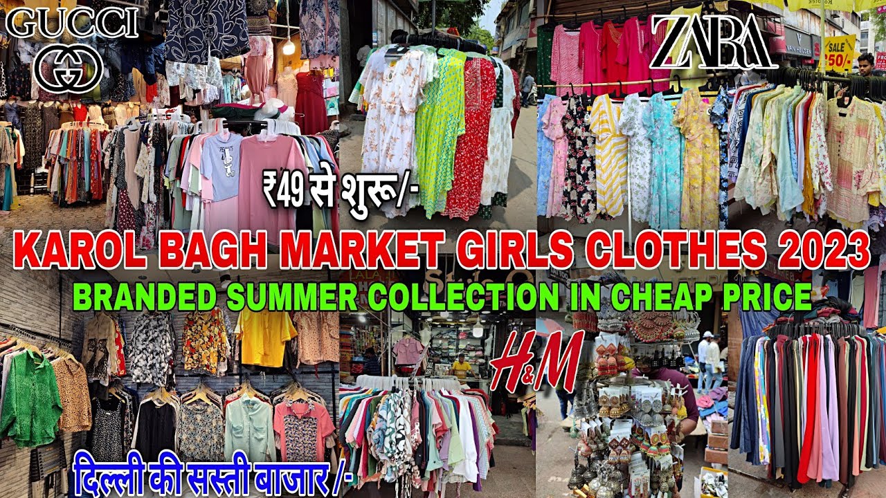 Karol Bagh Market Girls Summer Collection 2023 Karol Bagh Market 