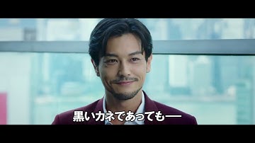 『サンダーストーム　特殊捜査班』予告編　ビデックスJPで配信中！