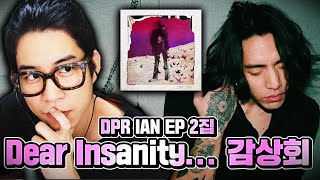         Dpr Ian Ep 2  Dear Insanity  