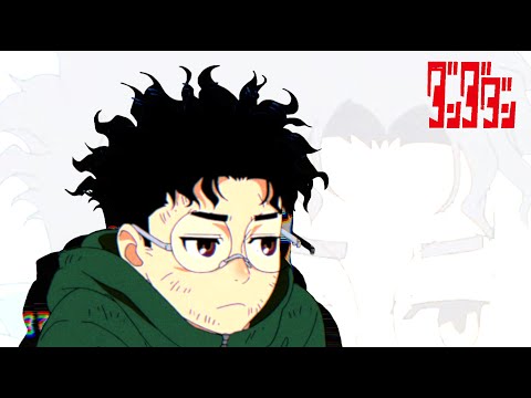 DAN DA DAMNED // Dan Da Dan LOFI Hip-Hop [ FULL BEAT TAPE ] Dan Da Dan Opening Rap Type Instrumental