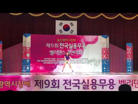 블랙핑크”Kill this love(킬디스러브)” K-pop댄스경연대회 1위