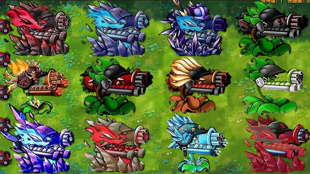 PvZ Fusion Challenge | All Gatling Gun vs All Ultimate Zombies | POWER ...