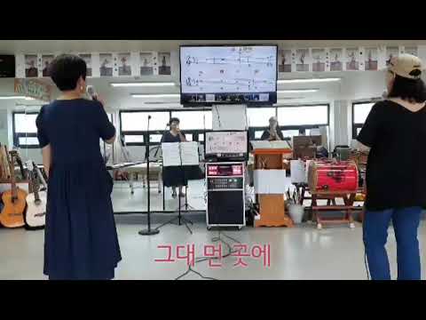 그대 먼 곳에~~♬♬♬♪^^^^