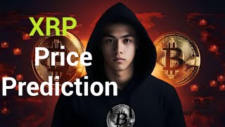 Ripple XRP news #XRP price prediction #How to buy XRP #XRP vs Bitcoin