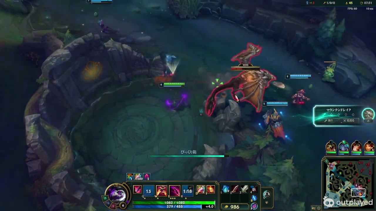 League of Legends シャコJG