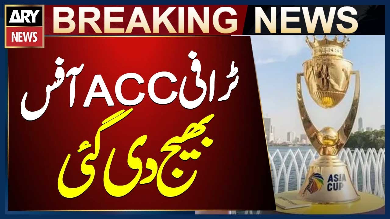 The Asia Cup Trophy Has Been Sent to the ACC Office – Breaking News