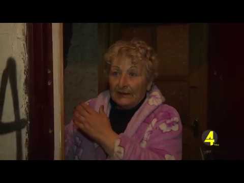 ბუნებრივი აირის გაჟონვის მორიგი ფაქტი რუსთავში 28-03-2019