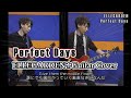 Perfect Days - ELLEGARDEN【歌詞&和訳付き】ギターカバー【弾いてみた】