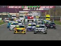 RCRS 1 stage 2018. National 1600. Race 2 | СМП РСКГ 2018. 1-й этап. Национальный. Гонка 2