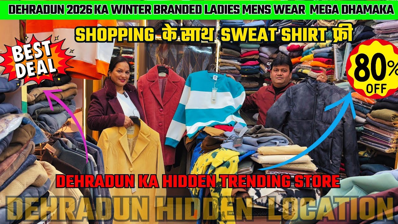 Dehradun 2026 BLAST CLEARANCE SALE 😱| Factory Price Dhamaka Ladies & Mens wear Sunday Market Fail❌🔥