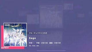 Project SEKAI JP - Sage (Expert [29] | All Perfect) screenshot 1