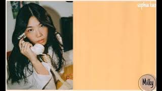 Sophia Kao - Hell || Lyrics (Easy Lyrics)