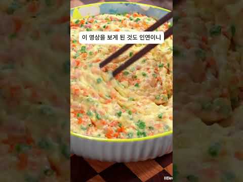 고기보다 맛있는 겉바속촉 두부전! thumbnail