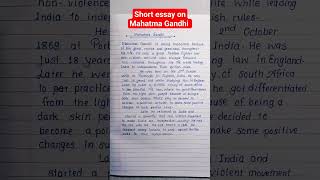 Essay on Mahatma Gandhi in English | #shorts #short #engteach