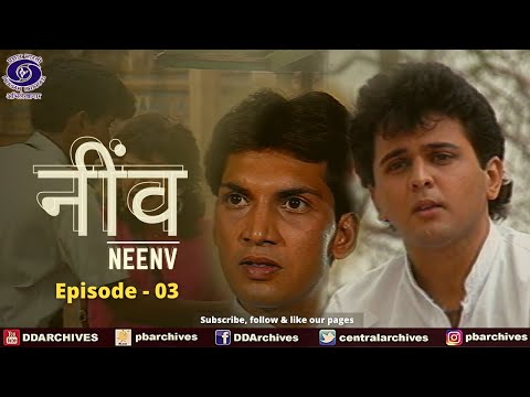 neev tv serial wiki neev tv serial wiki